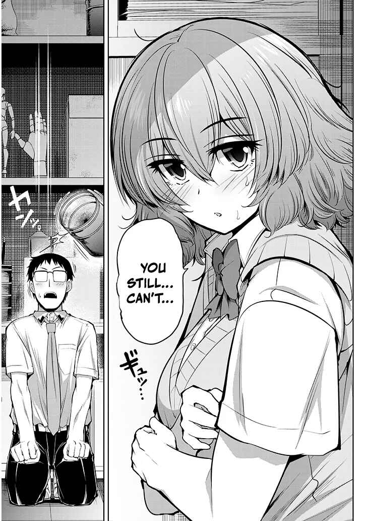 Saegusa-san wa Megane-senpai to Koi wo Egaku Chapter 9 - Page 17