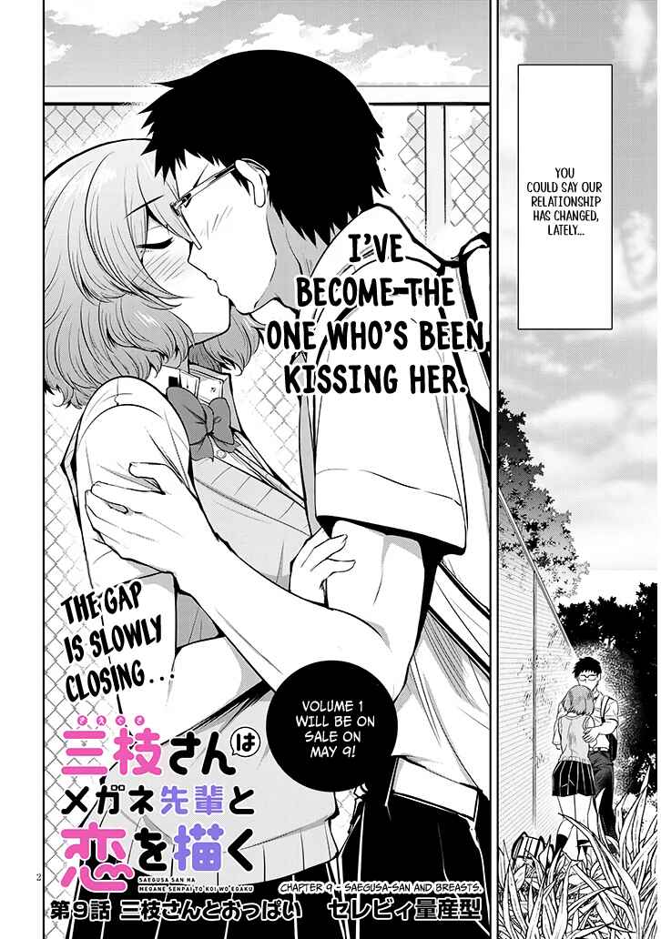 Saegusa-san wa Megane-senpai to Koi wo Egaku Chapter 9 - Page 2