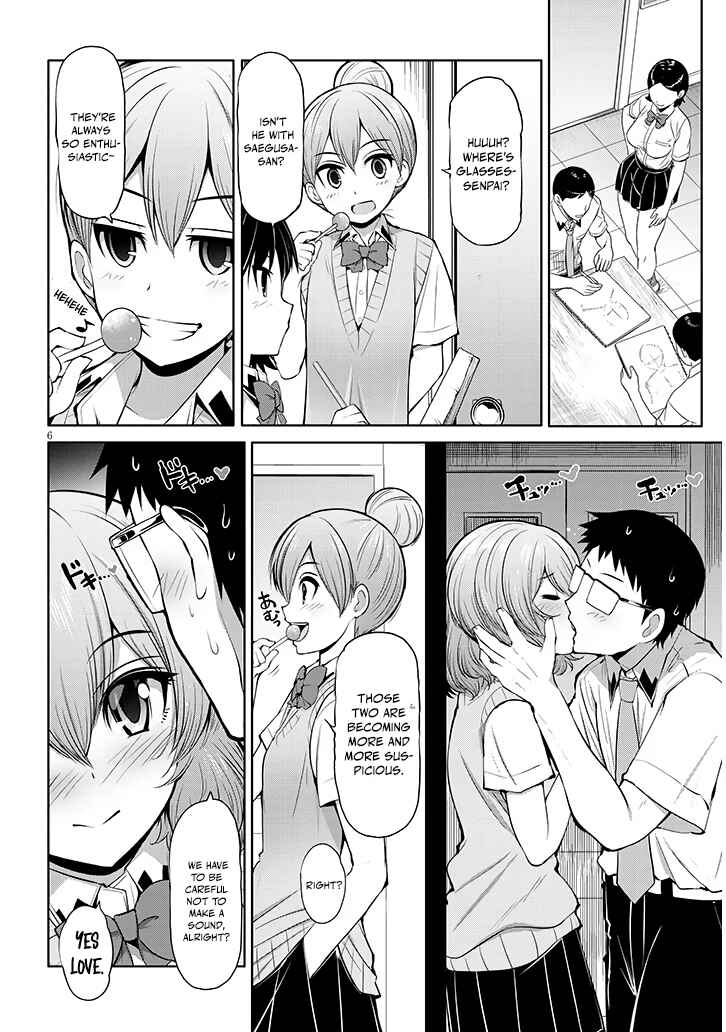 Saegusa-san wa Megane-senpai to Koi wo Egaku Chapter 9 - Page 6