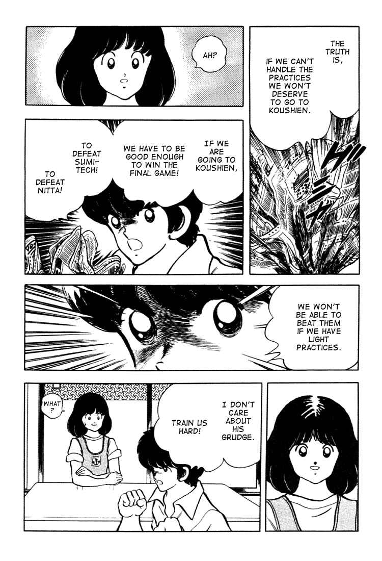 Touch Chapter 152 - Page 10