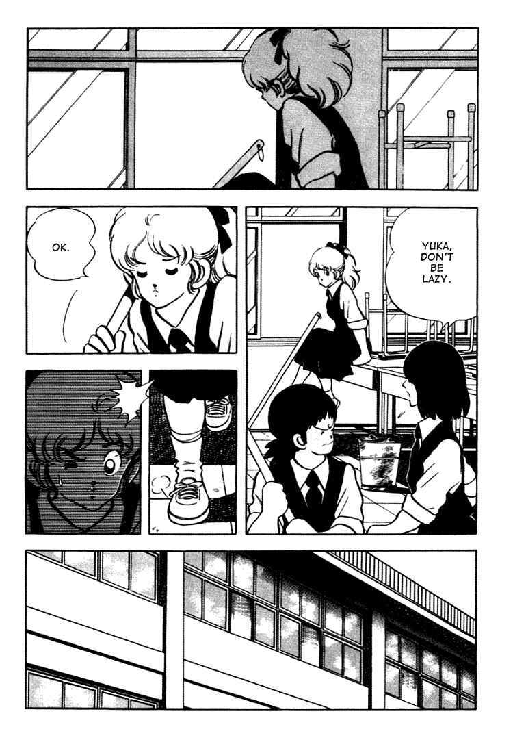 Touch Chapter 152 - Page 13