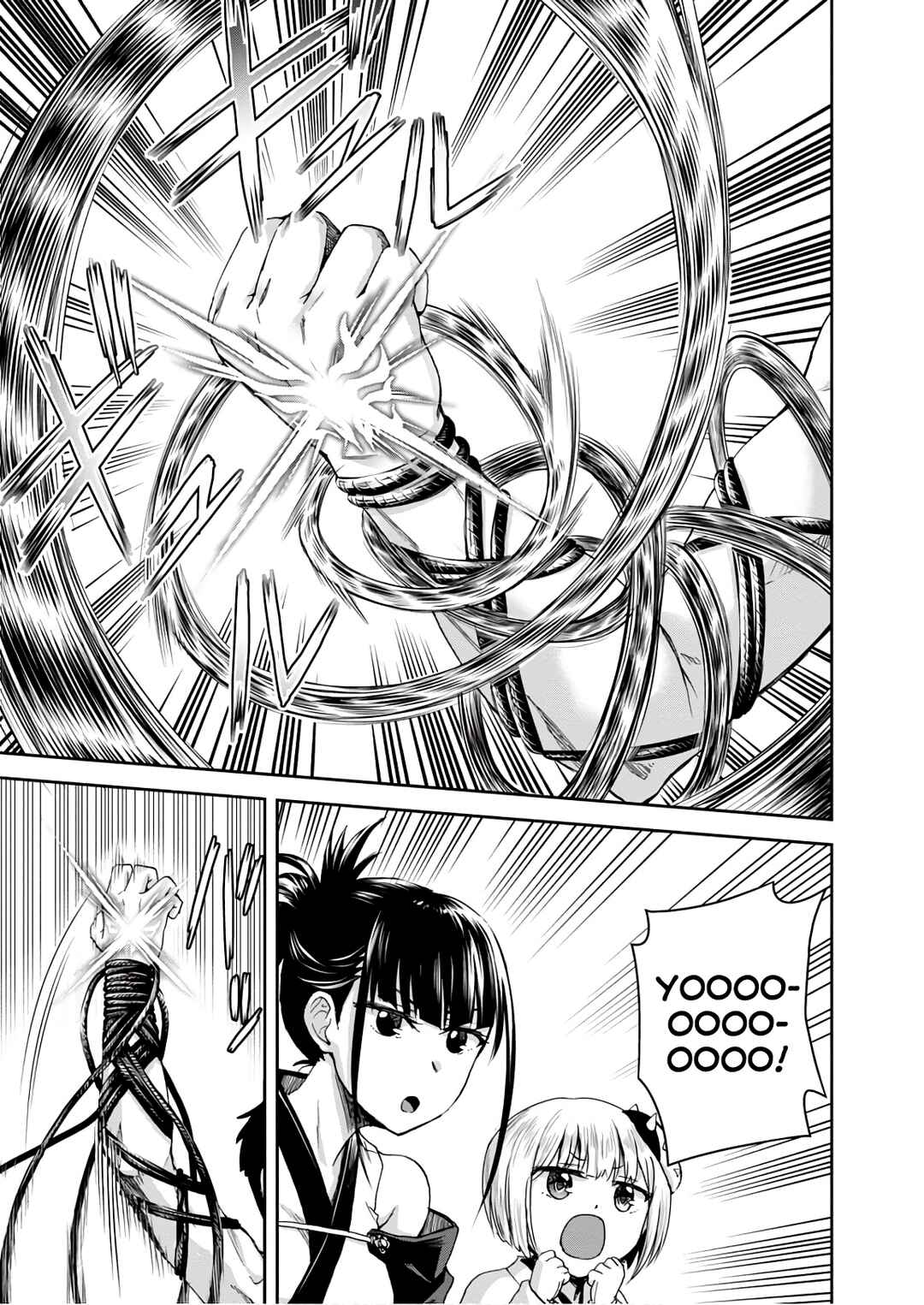 Ninja Tensei Shinobi Kill Chapter 14 - Page 19