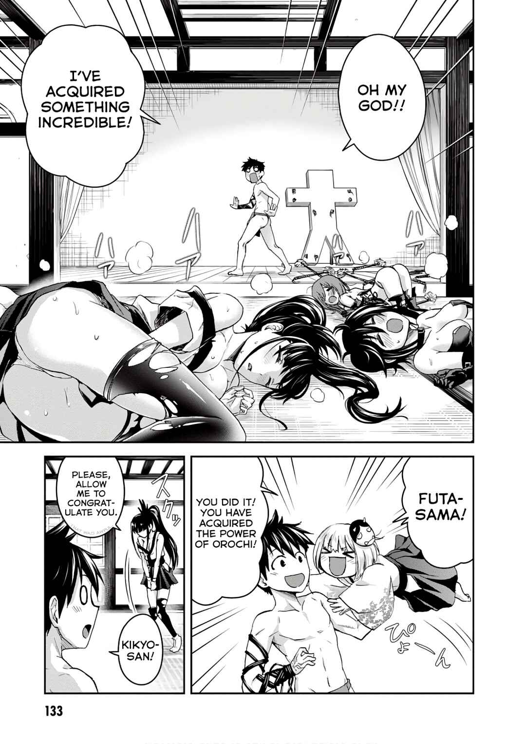 Ninja Tensei Shinobi Kill Chapter 14 - Page 24