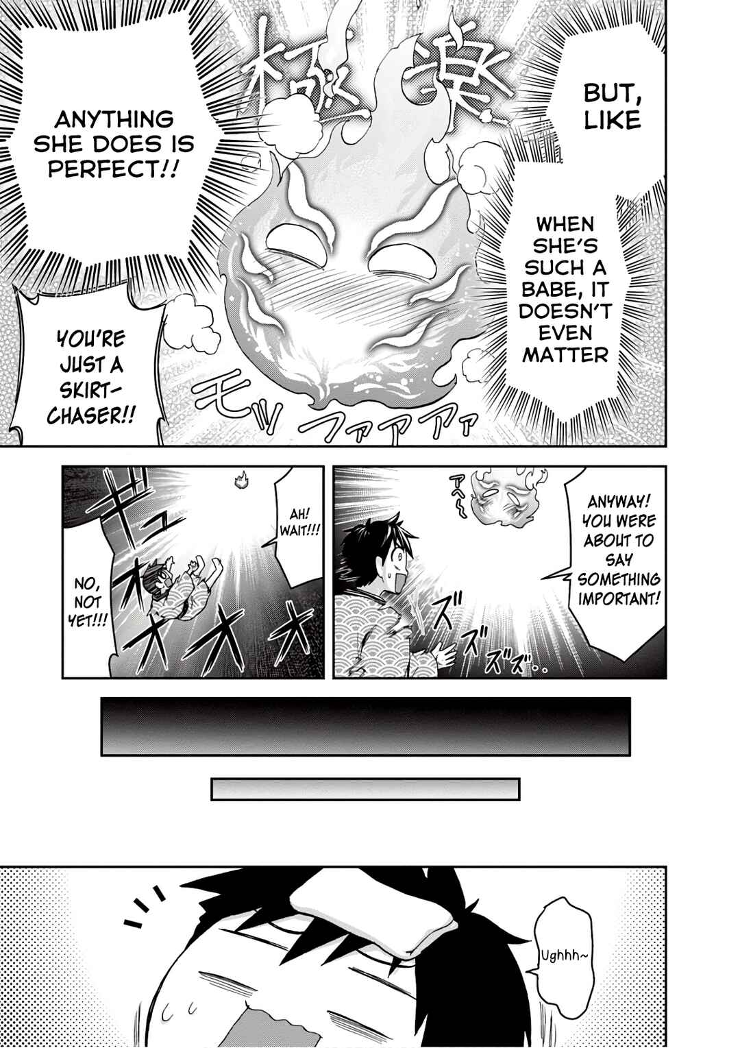 Ninja Tensei Shinobi Kill Chapter 14 - Page 3