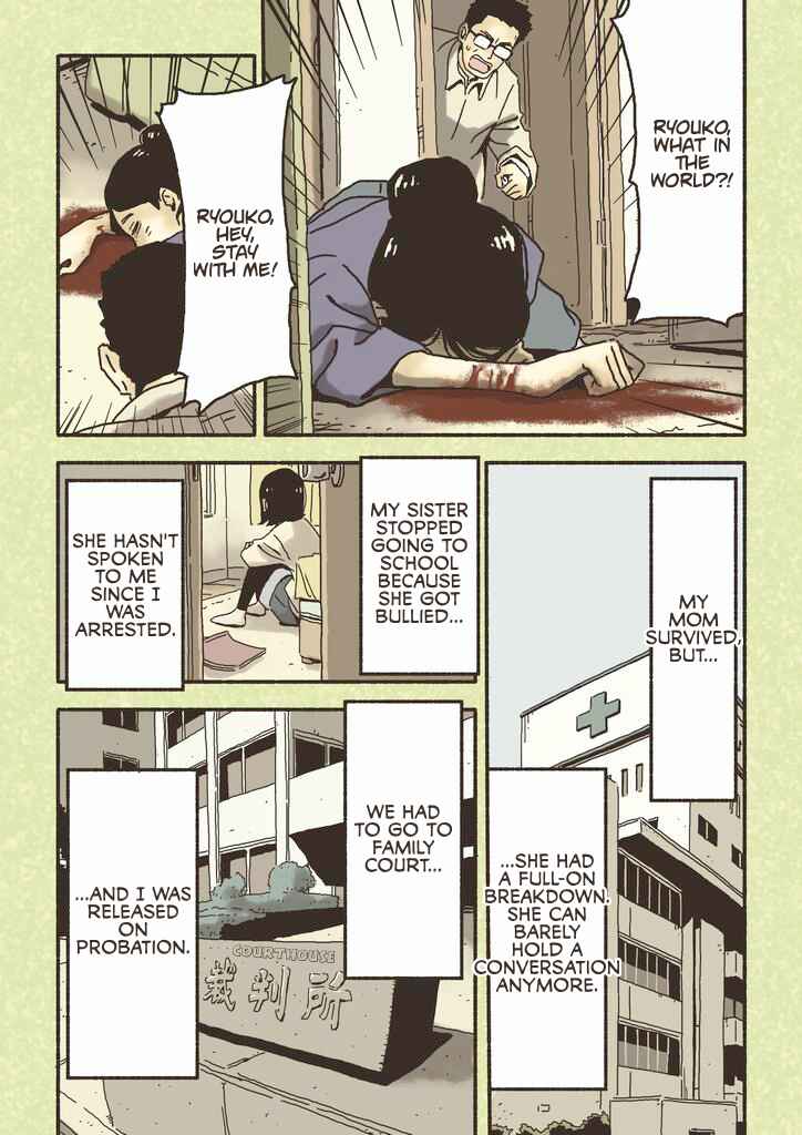 Rin no Sentaku: Yakubutsu Ran'you Boushi Dokuhon Chapter ? - Page 17