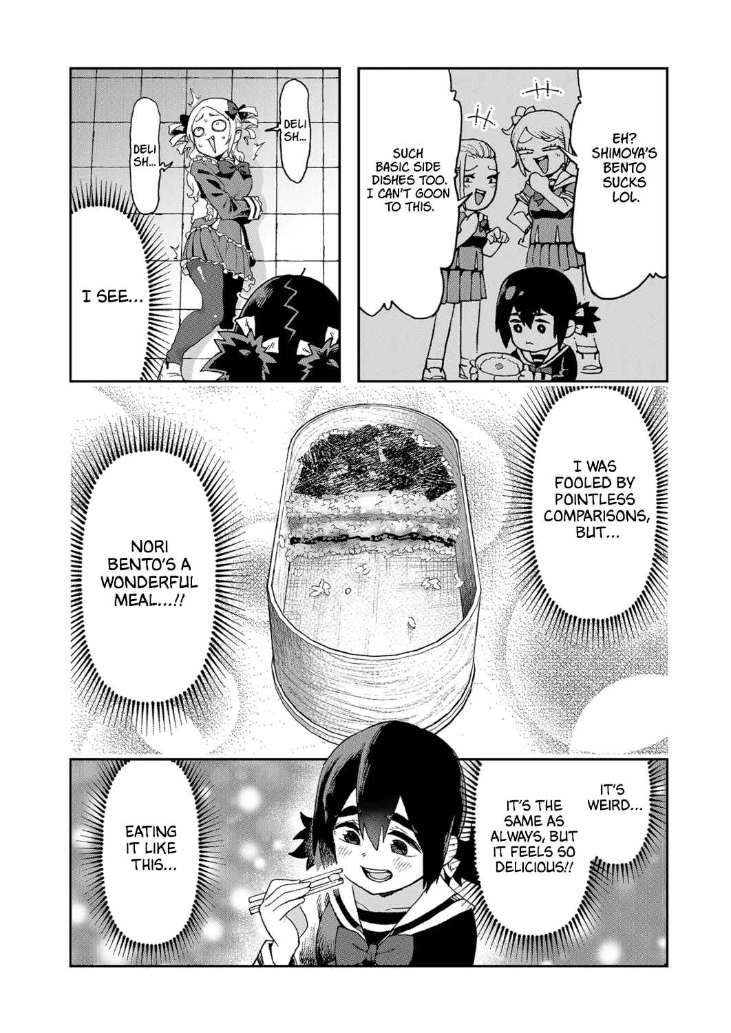 Hajimete desu wa!: Okumi Ojousama wa Hinako-chan o Beta Homeru Chapter 1 - Page 12