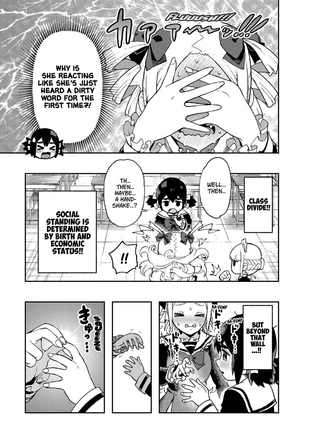 Hajimete desu wa!: Okumi Ojousama wa Hinako-chan o Beta Homeru Chapter 1 - Page 17