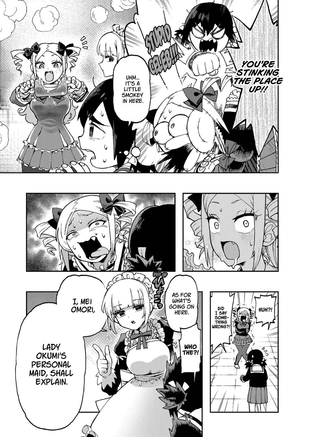 Hajimete desu wa!: Okumi Ojousama wa Hinako-chan o Beta Homeru Chapter 1 - Page 3