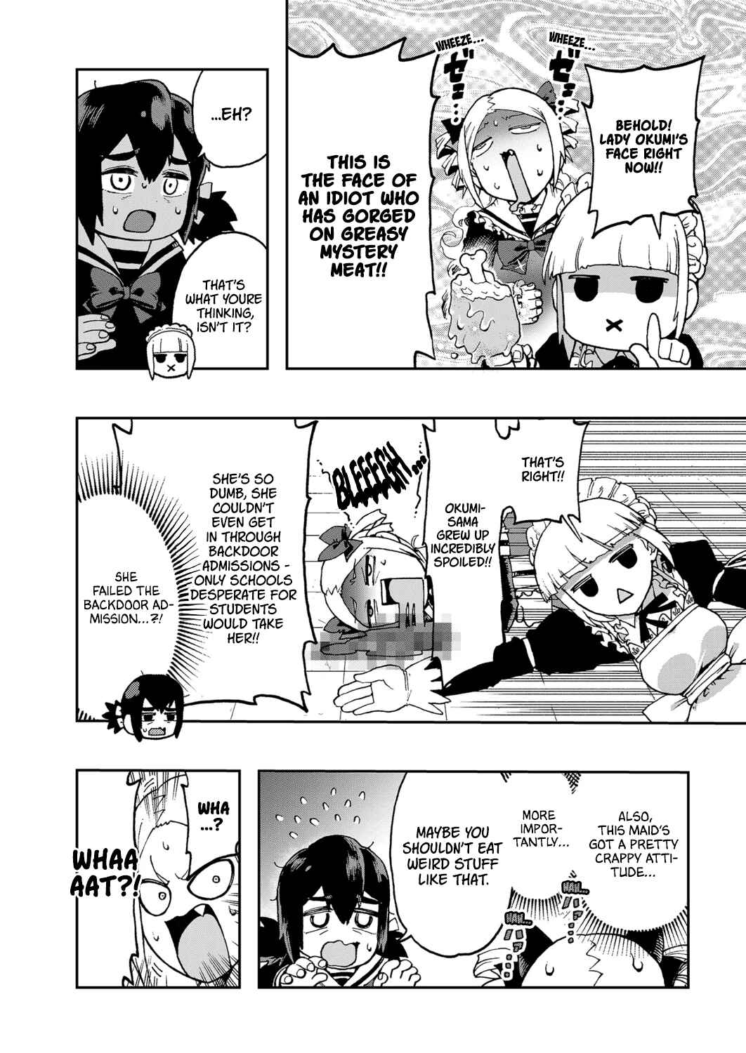 Hajimete desu wa!: Okumi Ojousama wa Hinako-chan o Beta Homeru Chapter 1 - Page 4