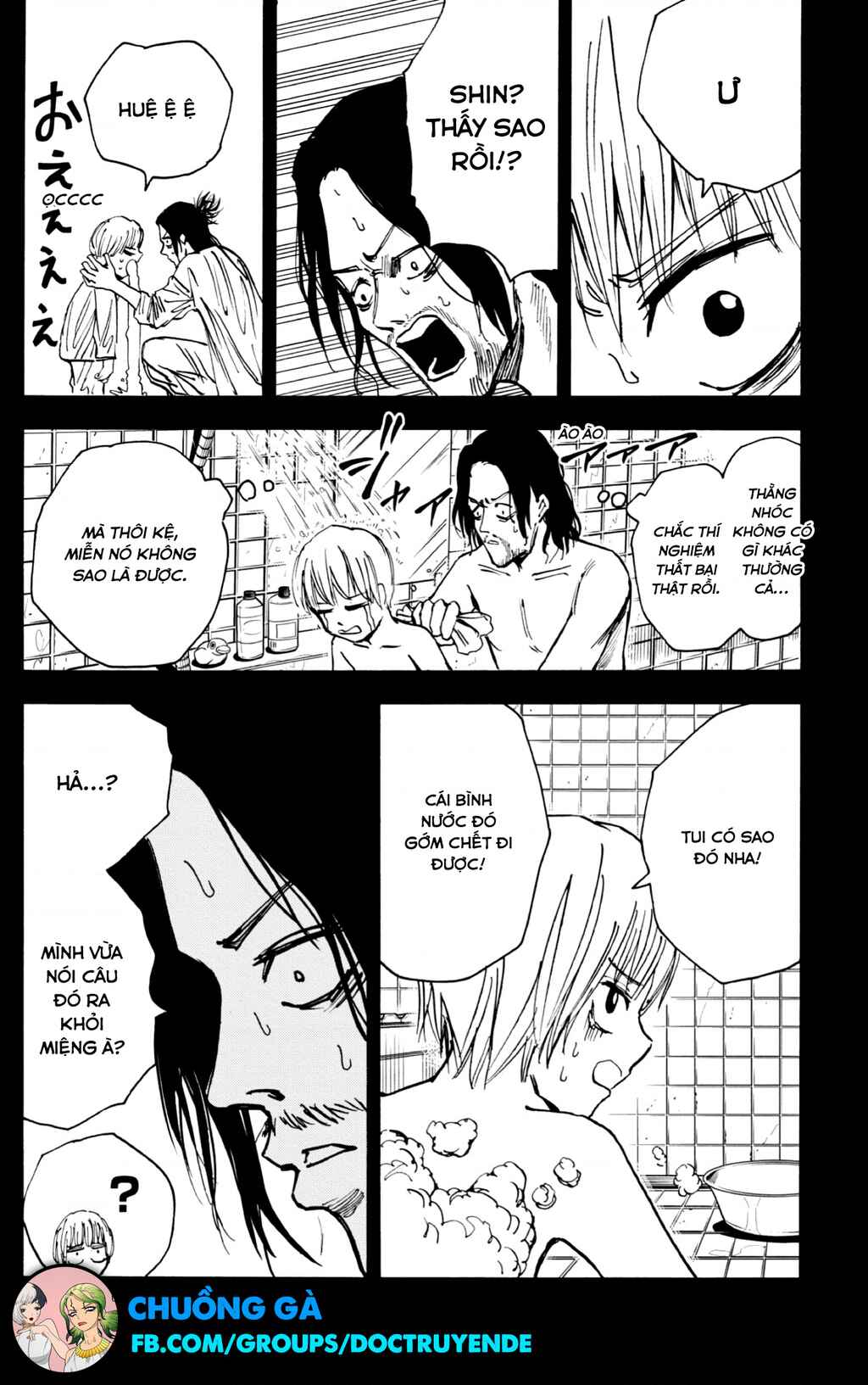Sakamoto Days Chapter 23 - Page 13