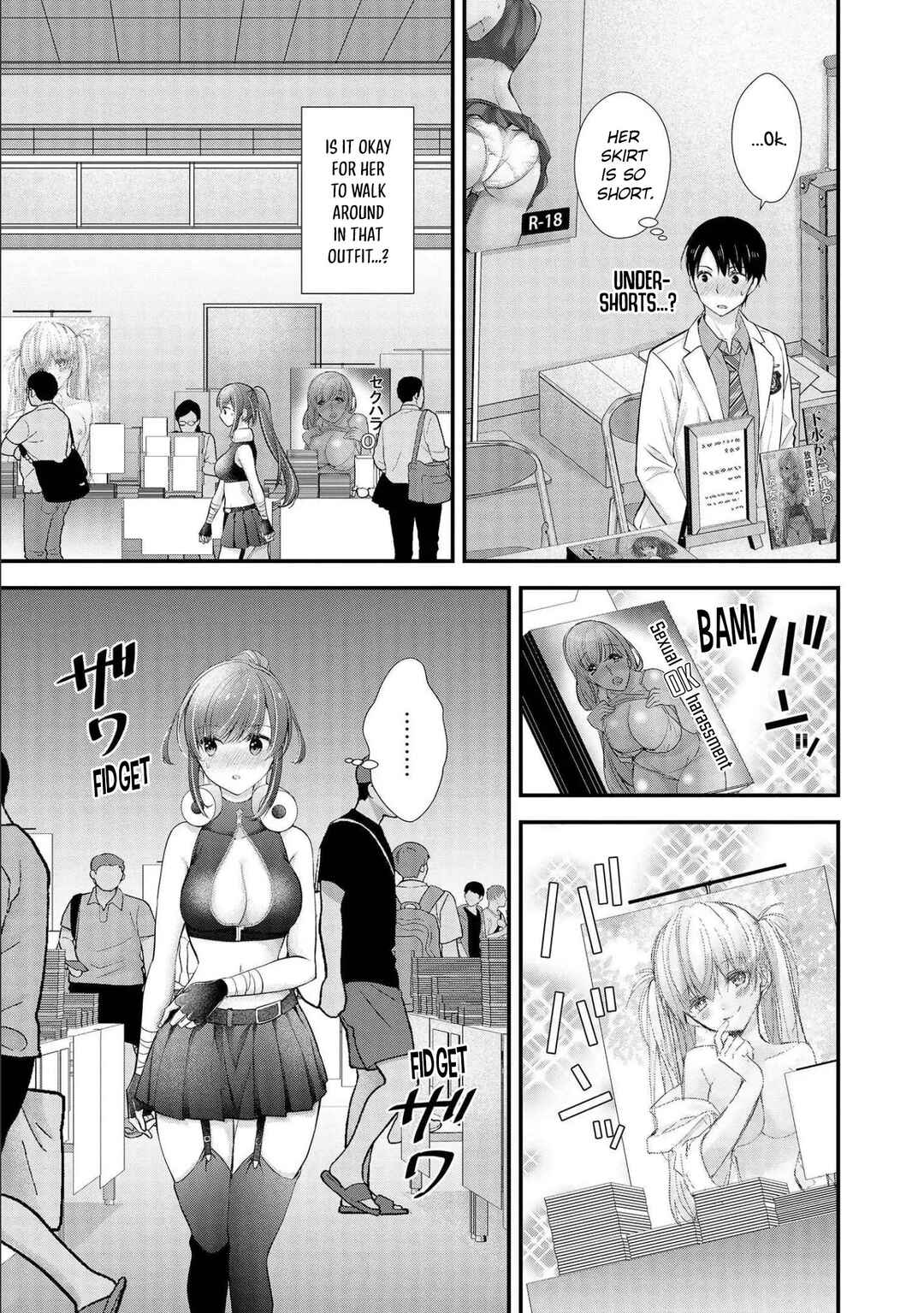 Shimazaki Nana @ Oshigoto Boshuuchuu Chapter 14 - Page 12