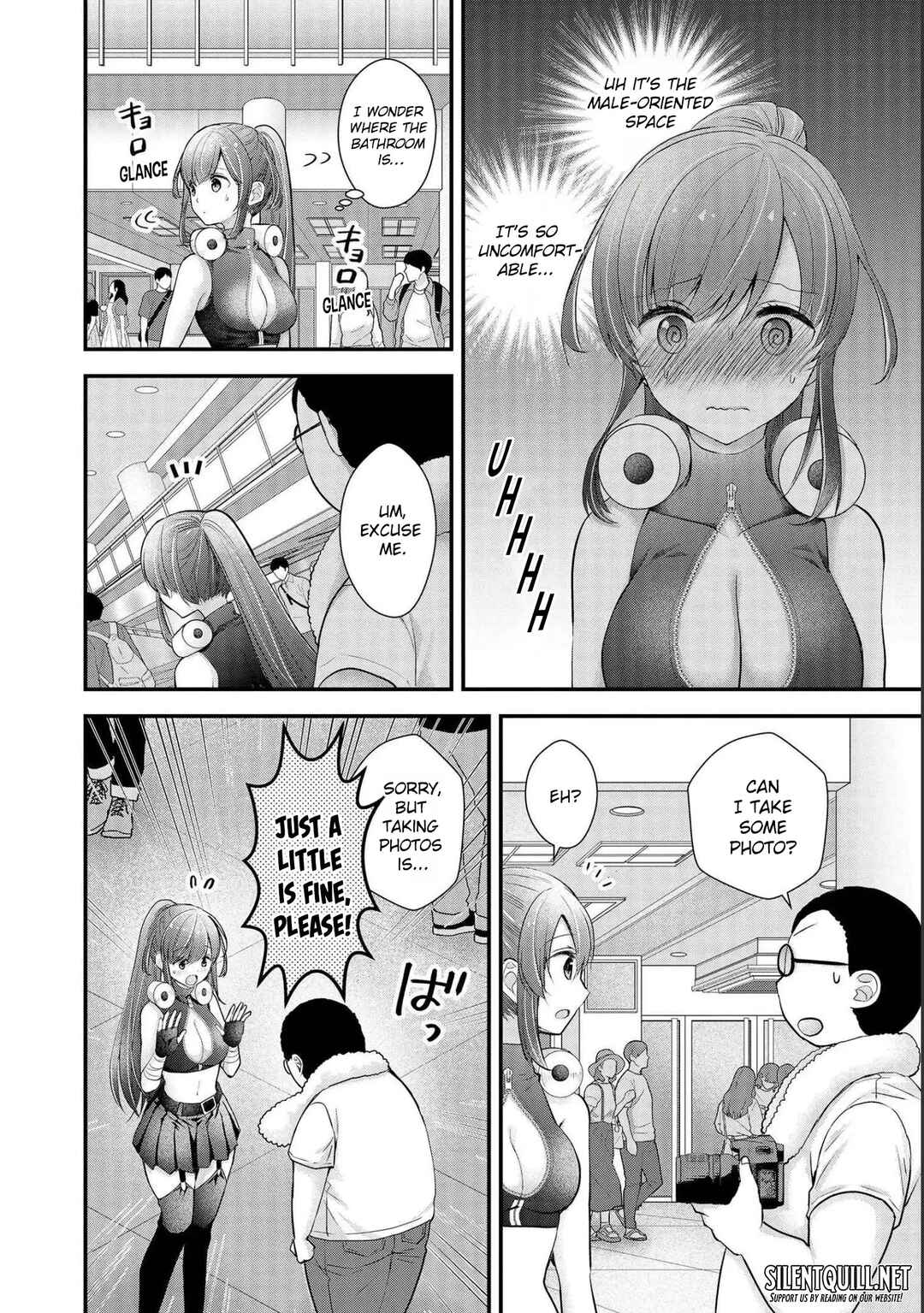 Shimazaki Nana @ Oshigoto Boshuuchuu Chapter 14 - Page 13