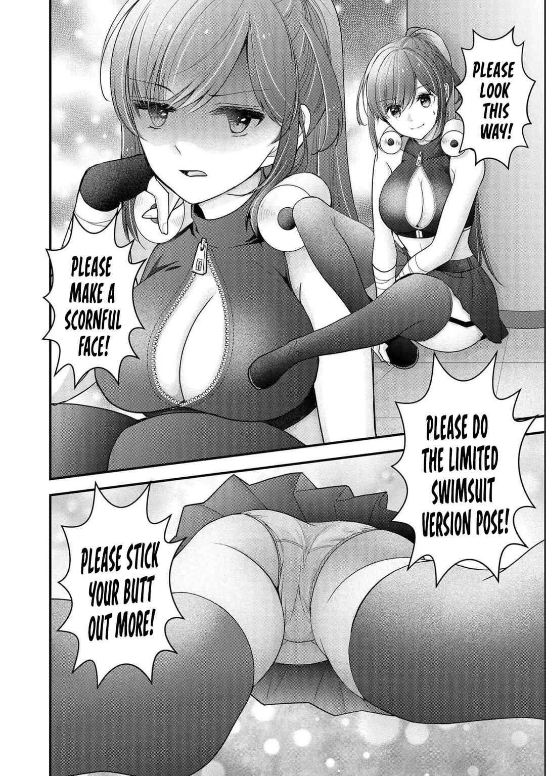 Shimazaki Nana @ Oshigoto Boshuuchuu Chapter 14 - Page 15