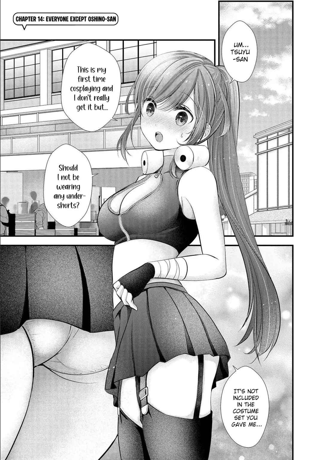 Shimazaki Nana @ Oshigoto Boshuuchuu Chapter 14 - Page 2