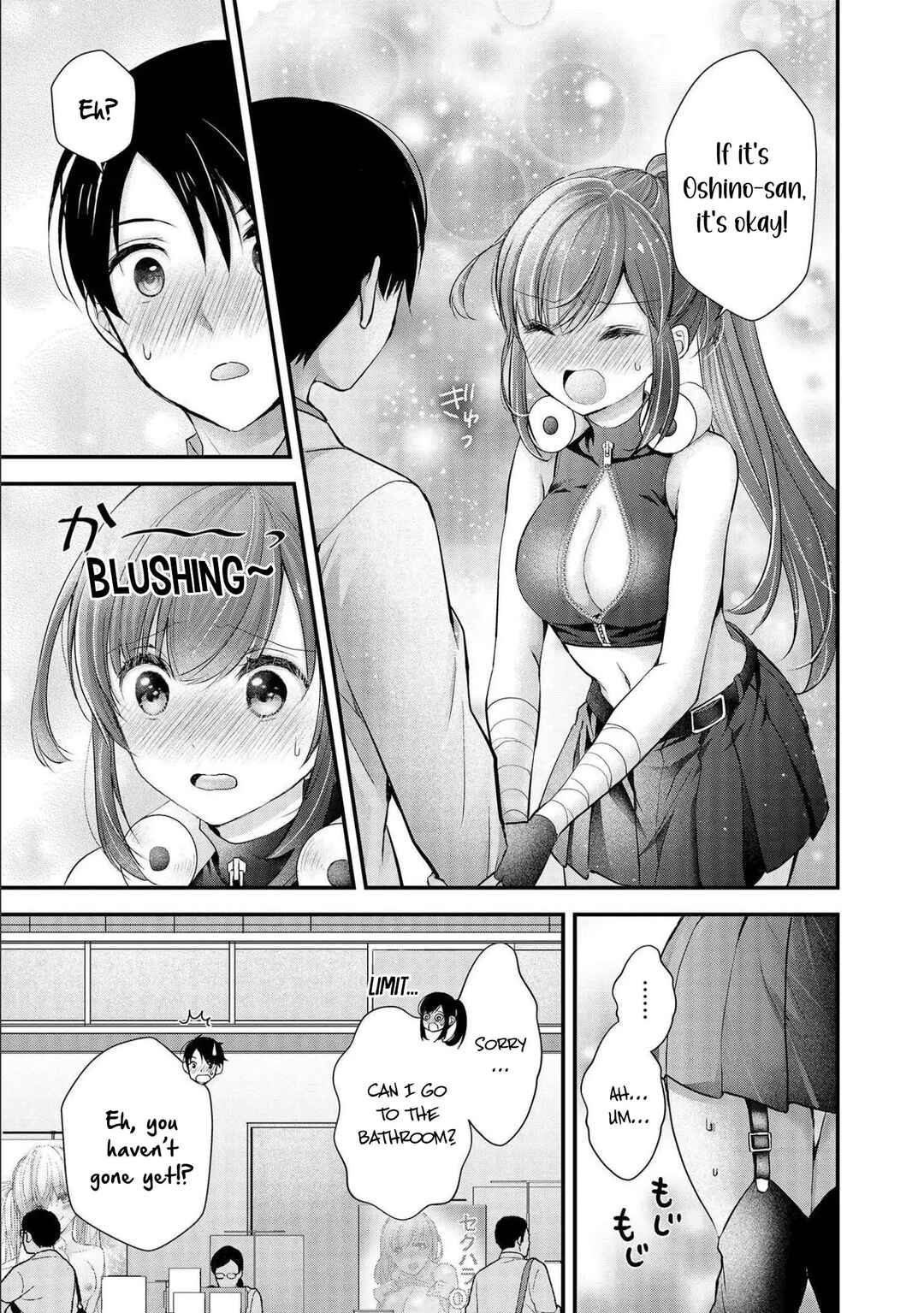 Shimazaki Nana @ Oshigoto Boshuuchuu Chapter 14 - Page 22