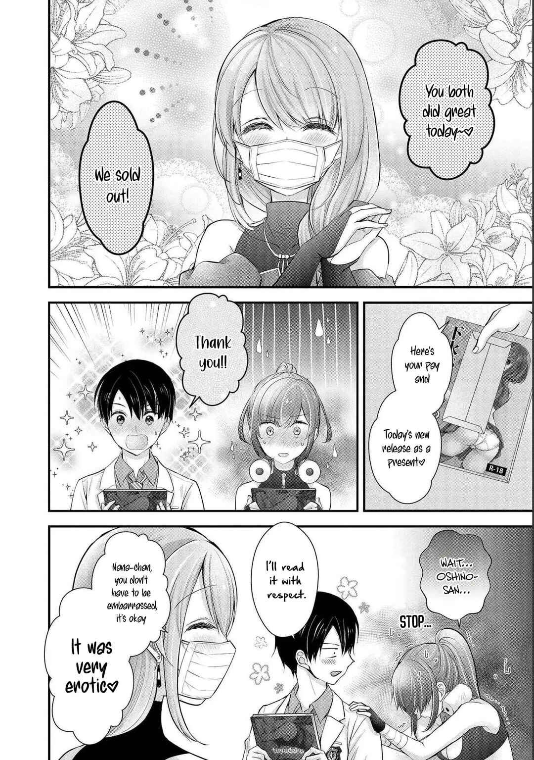 Shimazaki Nana @ Oshigoto Boshuuchuu Chapter 14 - Page 23