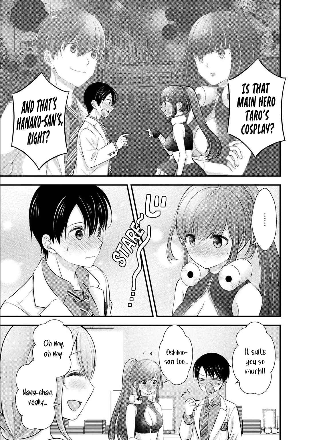 Shimazaki Nana @ Oshigoto Boshuuchuu Chapter 14 - Page 4