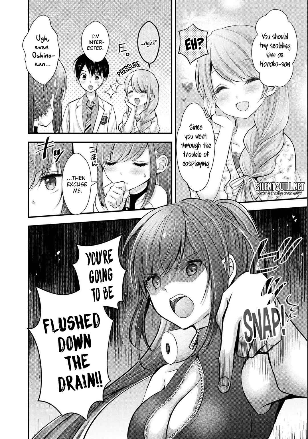 Shimazaki Nana @ Oshigoto Boshuuchuu Chapter 14 - Page 5
