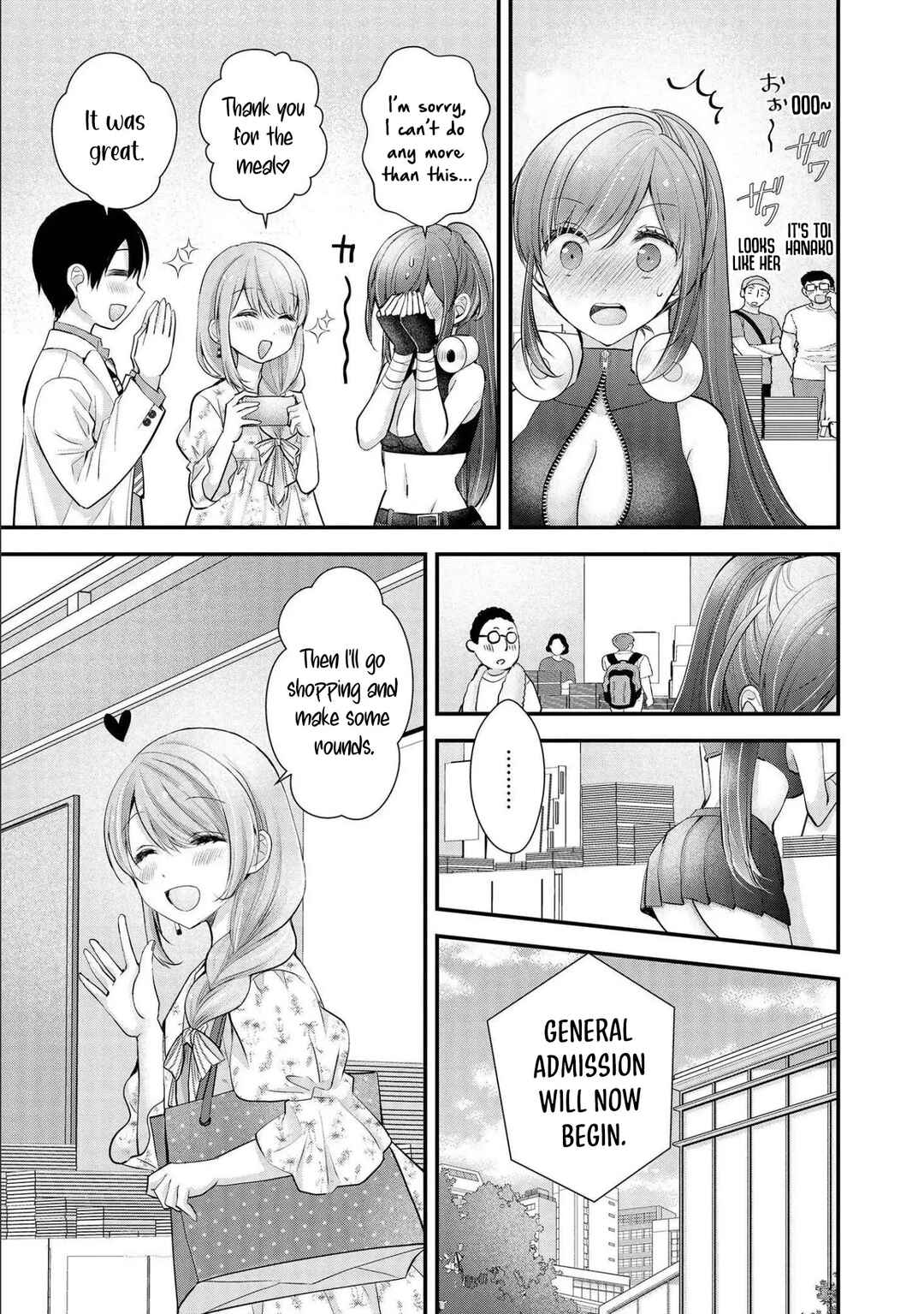 Shimazaki Nana @ Oshigoto Boshuuchuu Chapter 14 - Page 6
