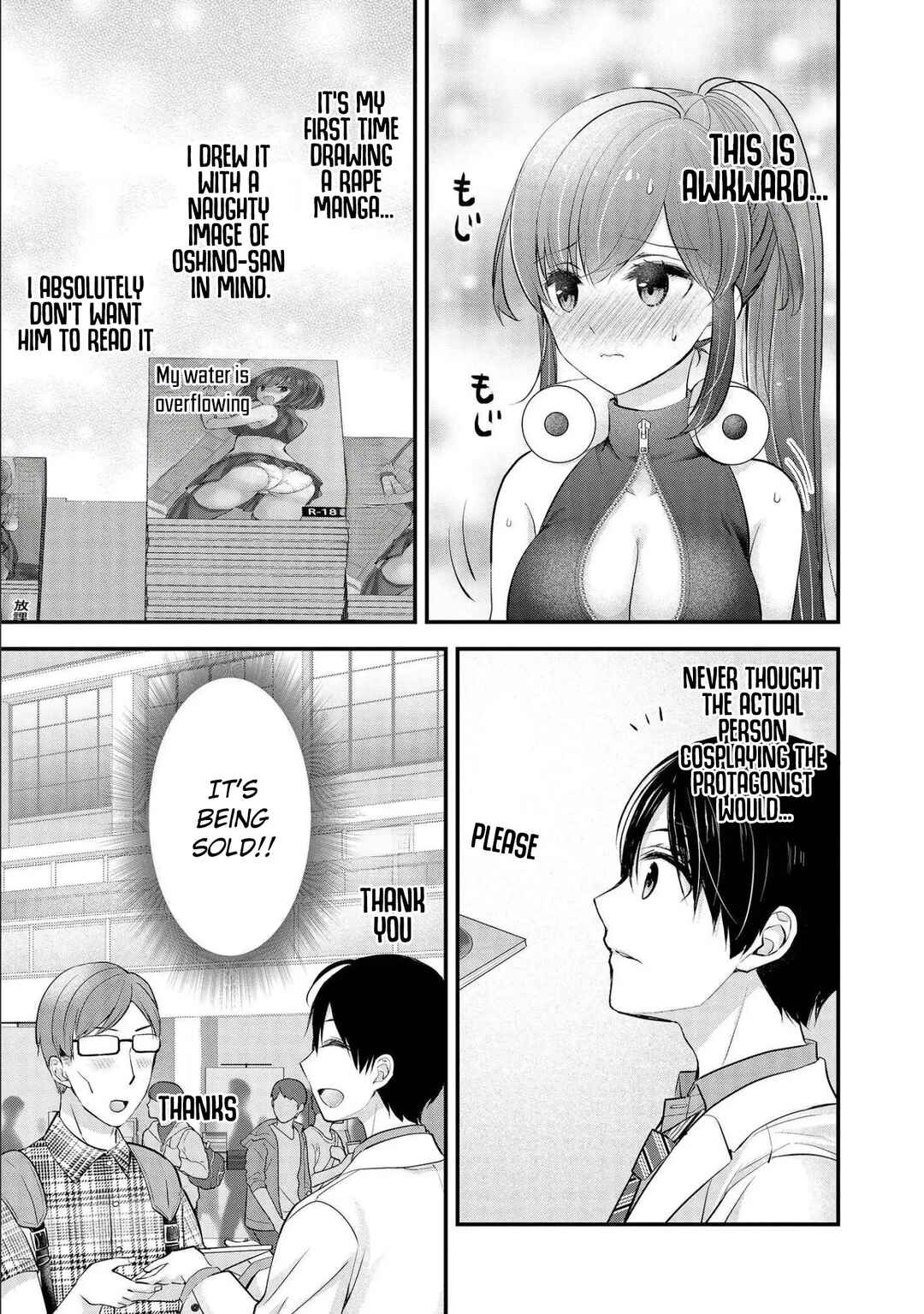 Shimazaki Nana @ Oshigoto Boshuuchuu Chapter 14 - Page 8