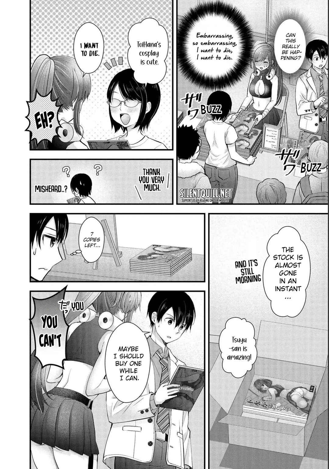 Shimazaki Nana @ Oshigoto Boshuuchuu Chapter 14 - Page 9