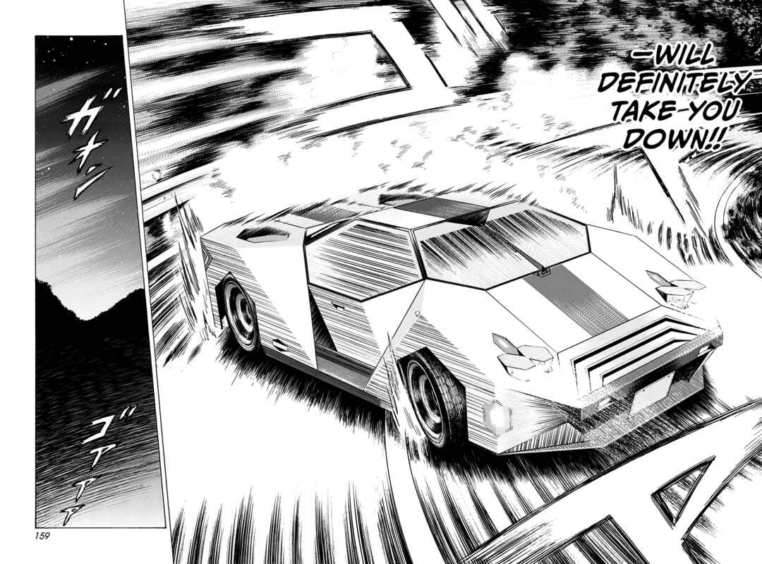 Countach Chapter 232 - Page 12