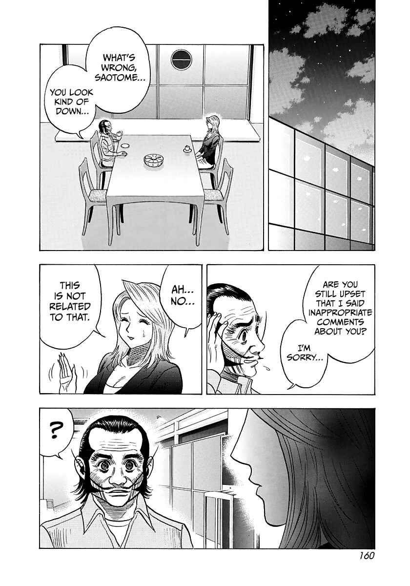 Countach Chapter 232 - Page 13