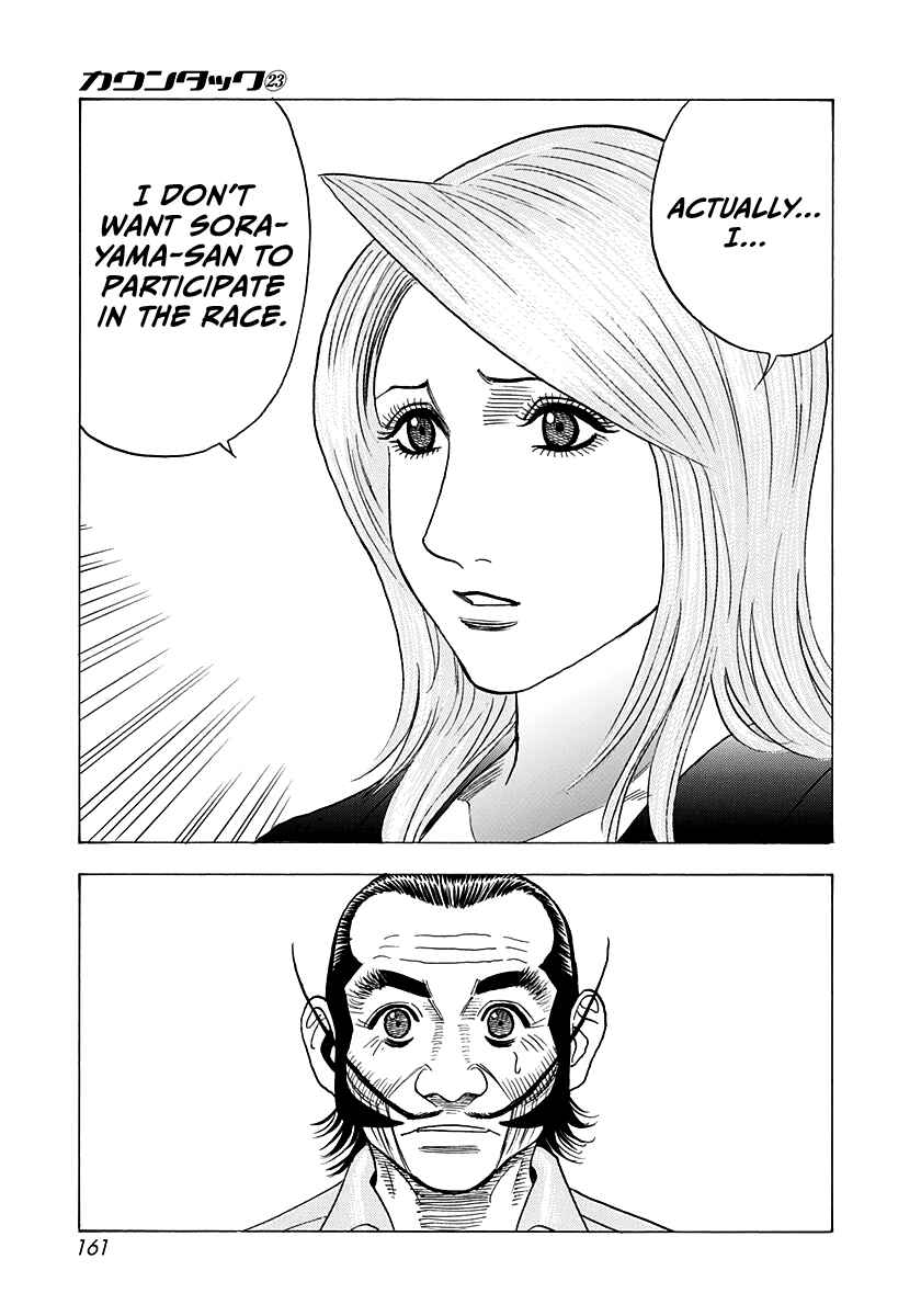 Countach Chapter 232 - Page 14