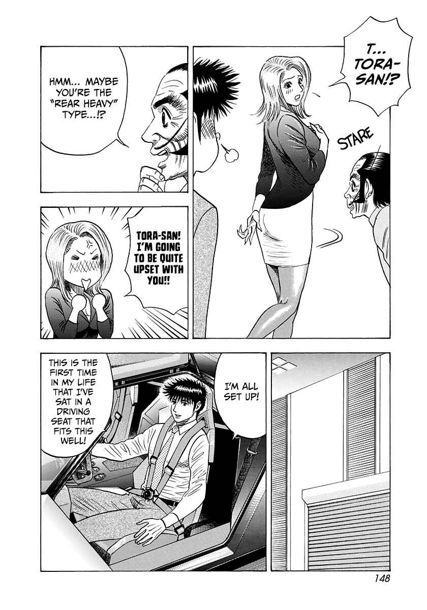 Countach Chapter 232 - Page 4