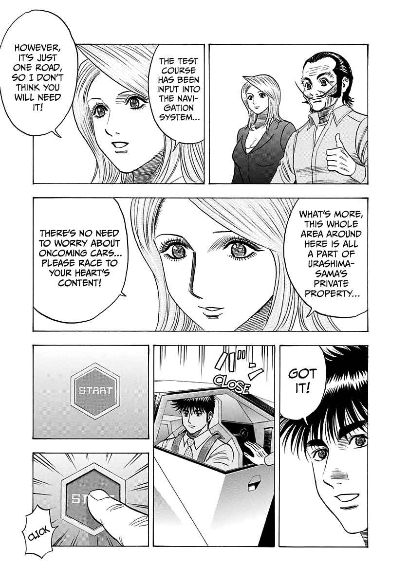 Countach Chapter 232 - Page 5