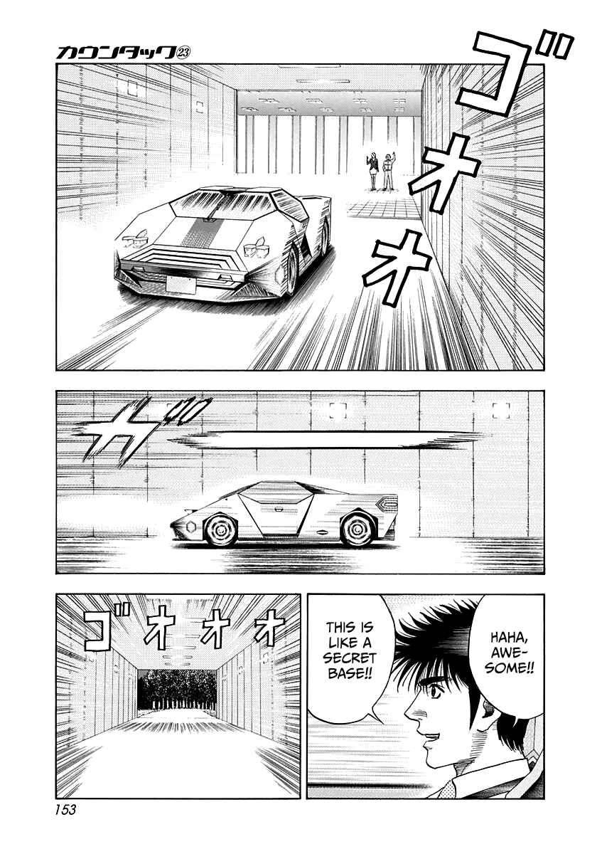 Countach Chapter 232 - Page 8