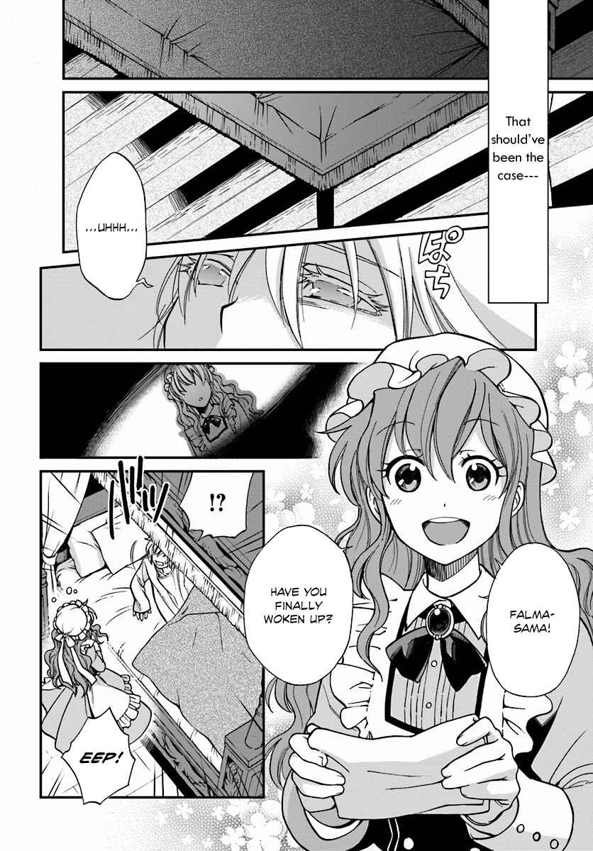 Isekai Yakkyoku Chapter 1 - Page 16