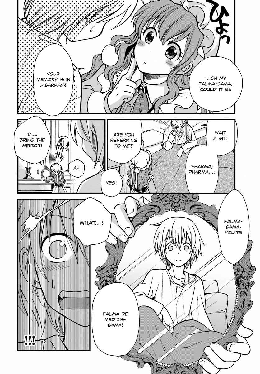 Isekai Yakkyoku Chapter 1 - Page 18