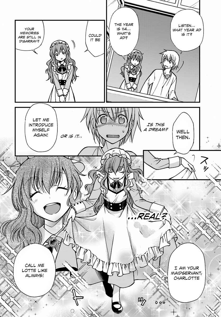Isekai Yakkyoku Chapter 1 - Page 21