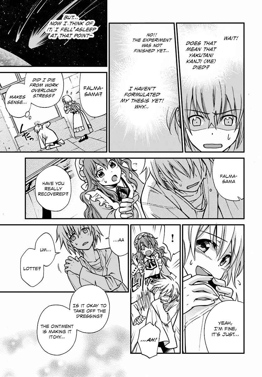 Isekai Yakkyoku Chapter 1 - Page 22