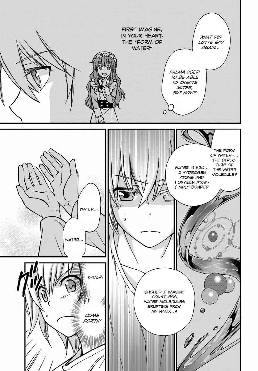 Isekai Yakkyoku Chapter 1 - Page 30