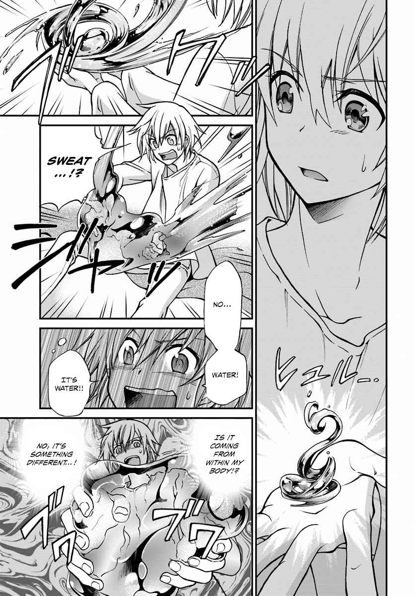 Isekai Yakkyoku Chapter 1 - Page 32