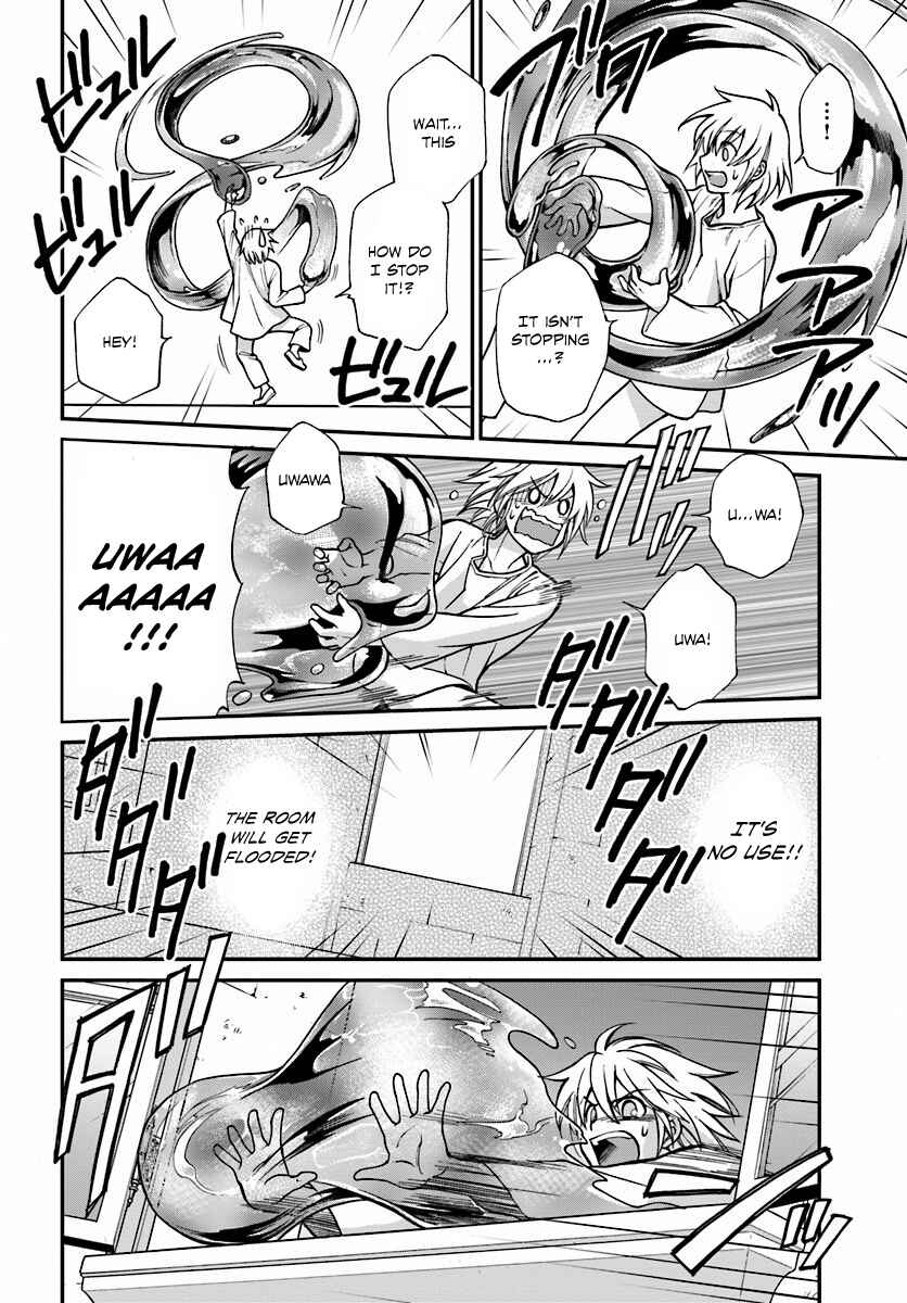 Isekai Yakkyoku Chapter 1 - Page 33