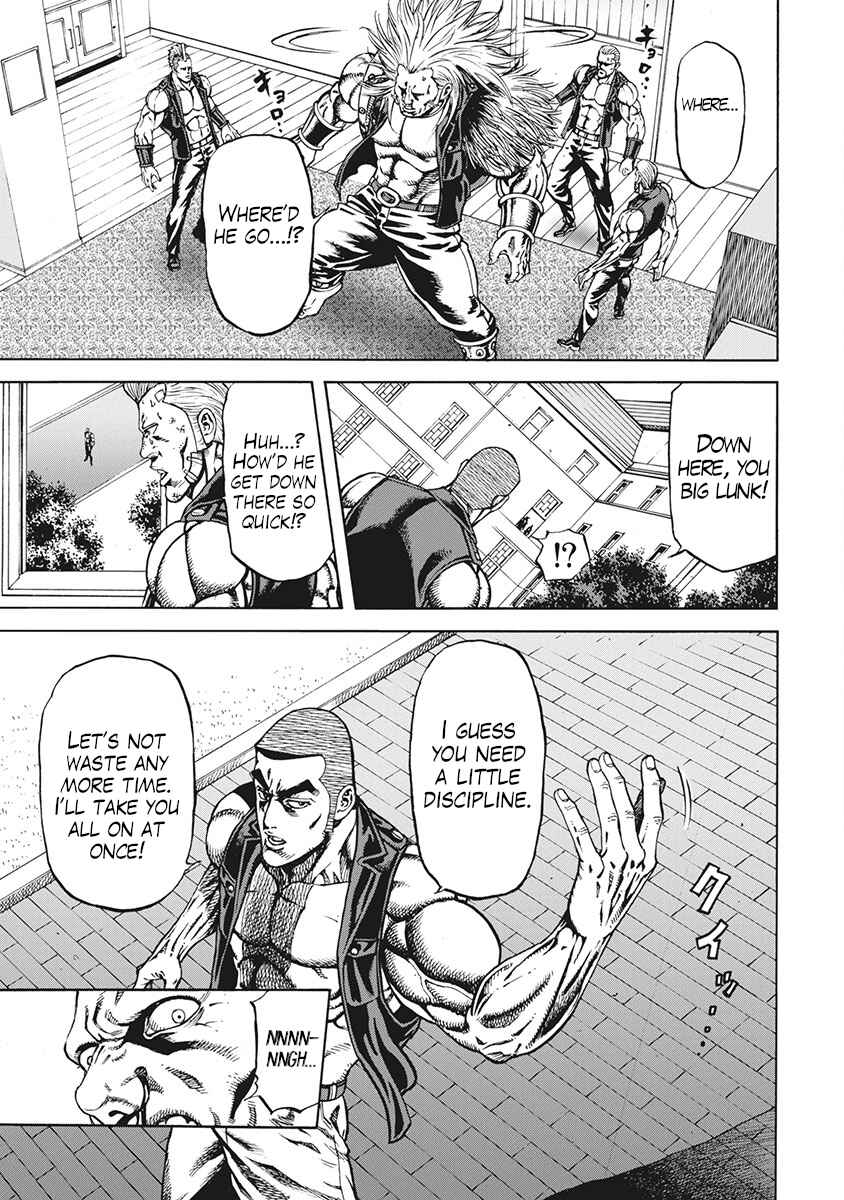 Otokojuku Gaiden: J Chapter 1 - Page 20