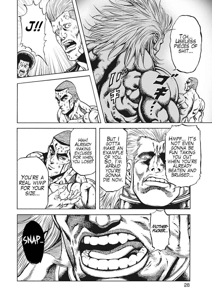 Otokojuku Gaiden: J Chapter 1 - Page 29
