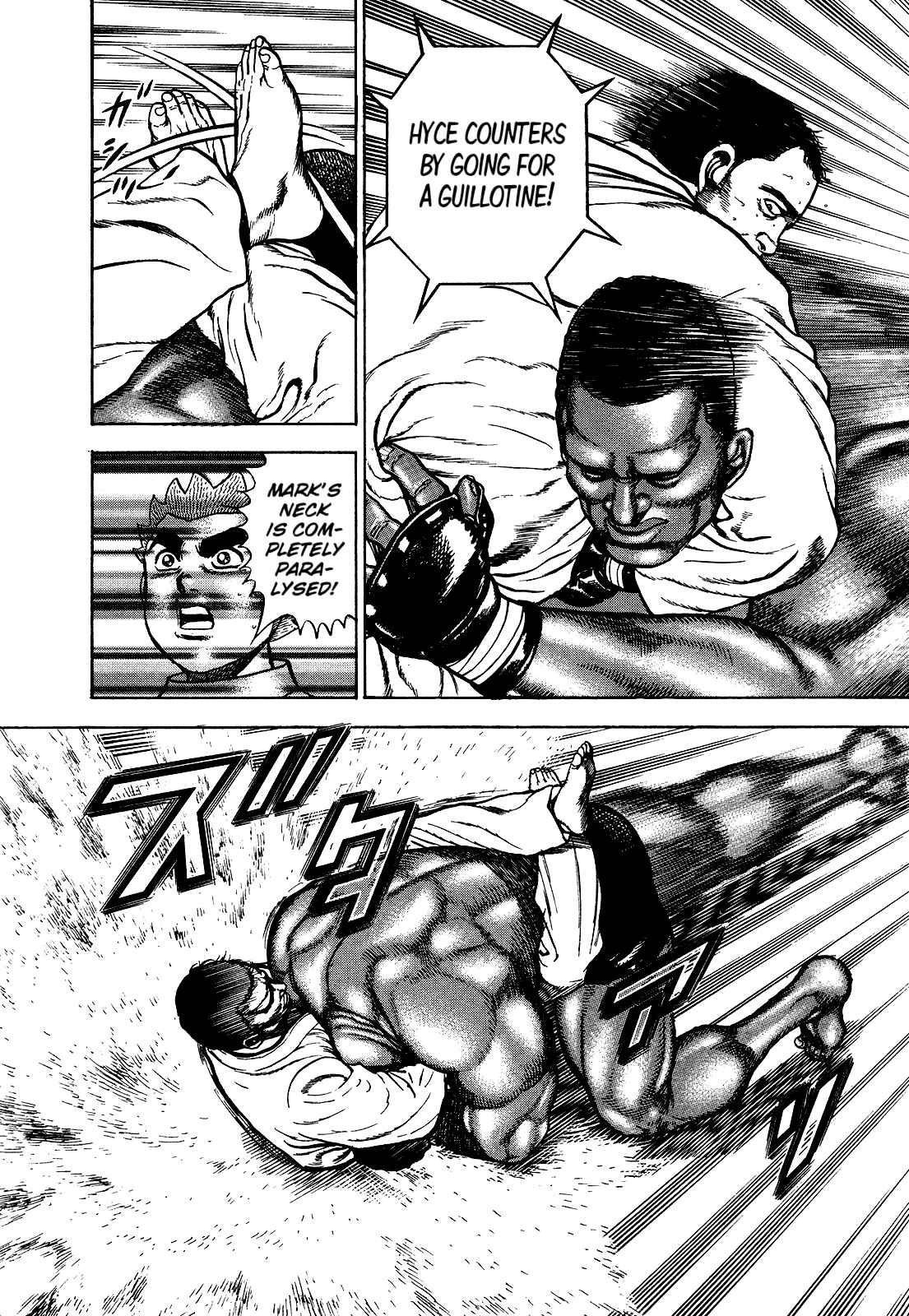 Koukou Tekken-den Tough Chapter 260 - Page 13
