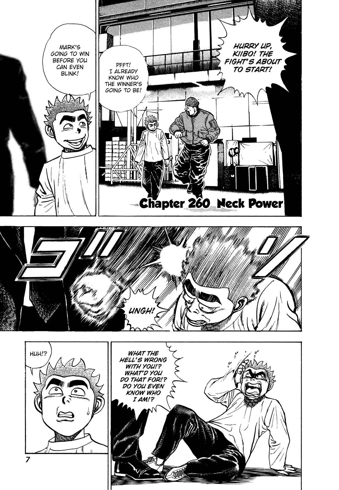 Koukou Tekken-den Tough Chapter 260 - Page 7