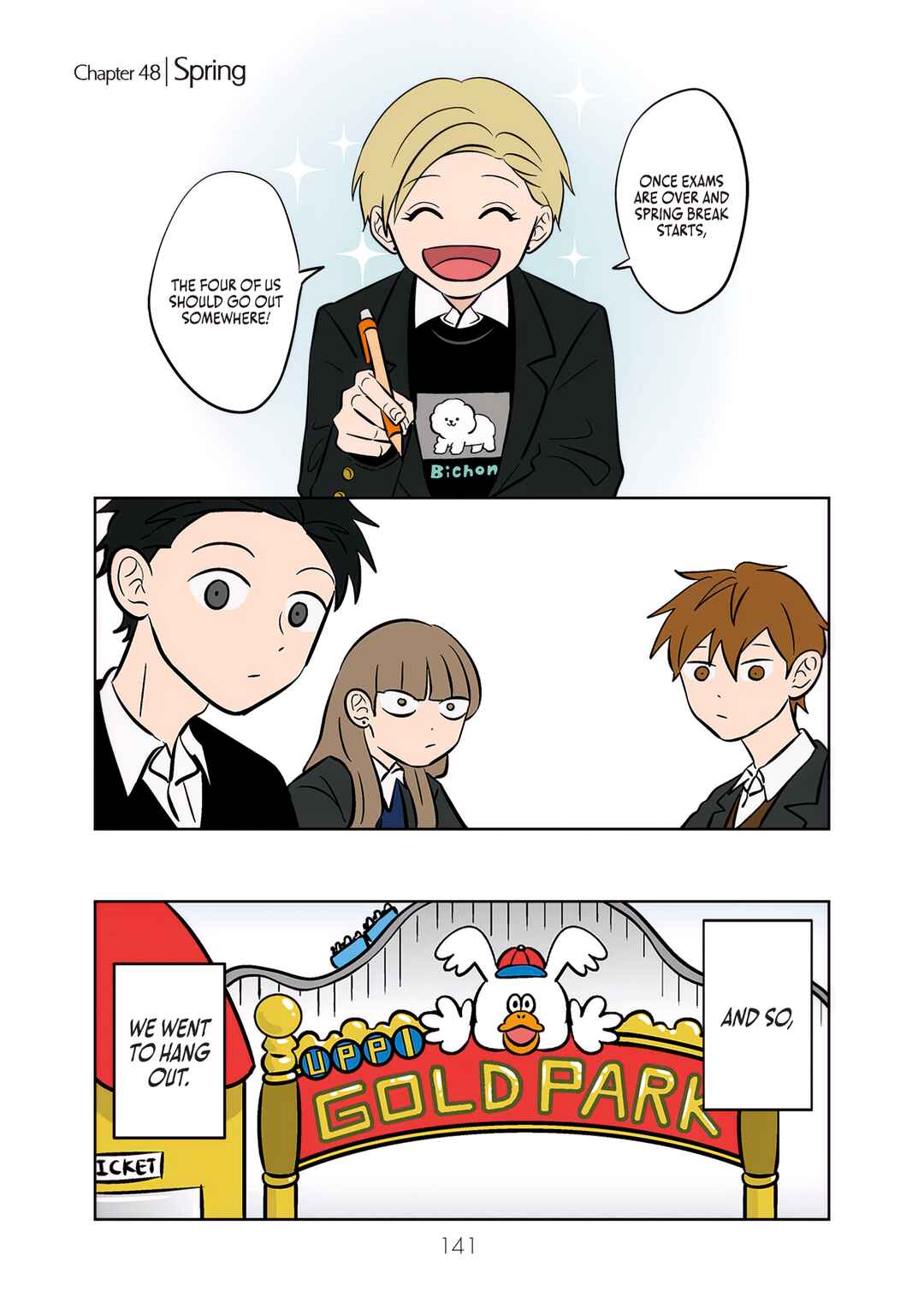 Koori no Jouheki (Book Version) Chapter 48 - Page 1