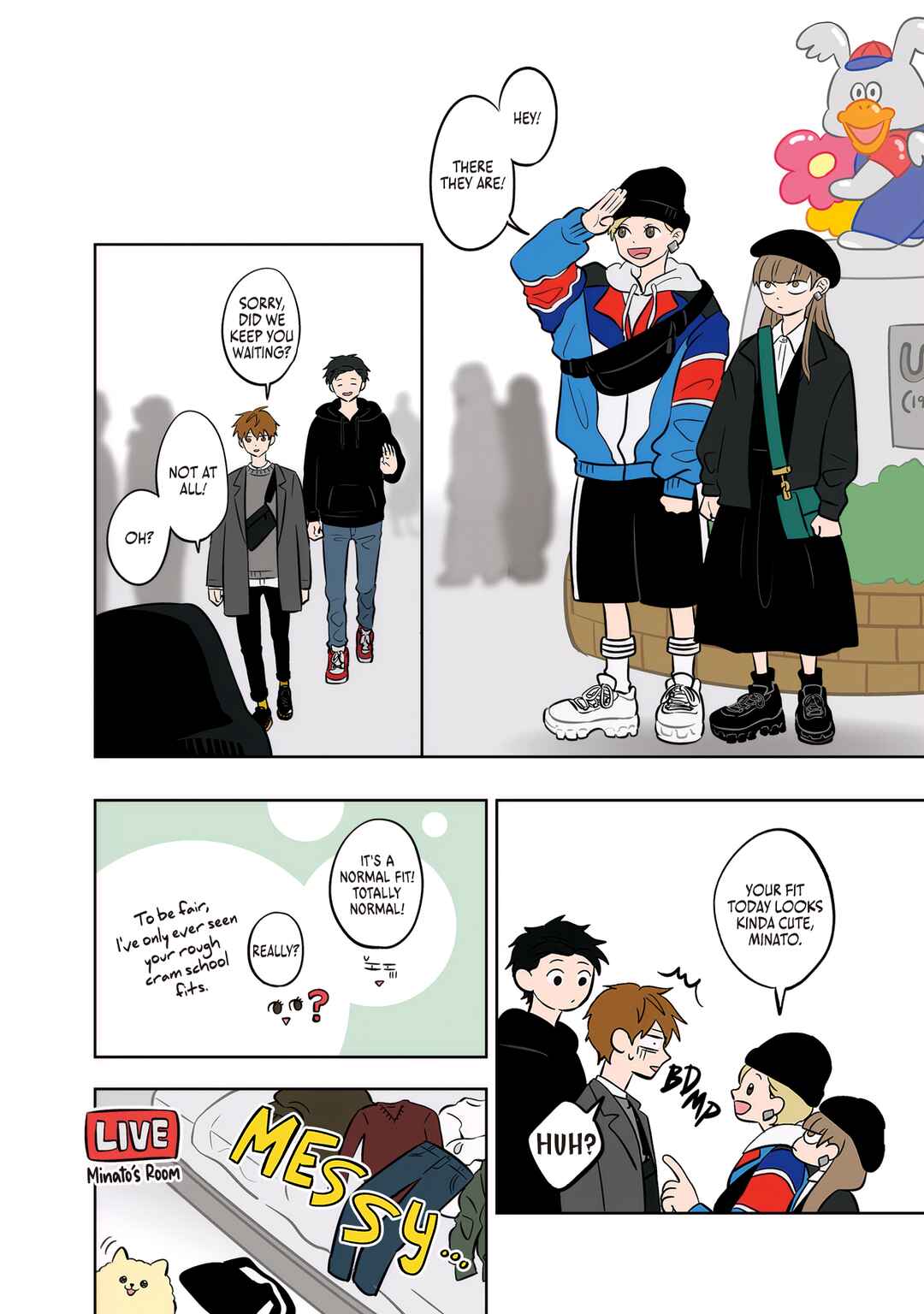 Koori no Jouheki (Book Version) Chapter 48 - Page 2