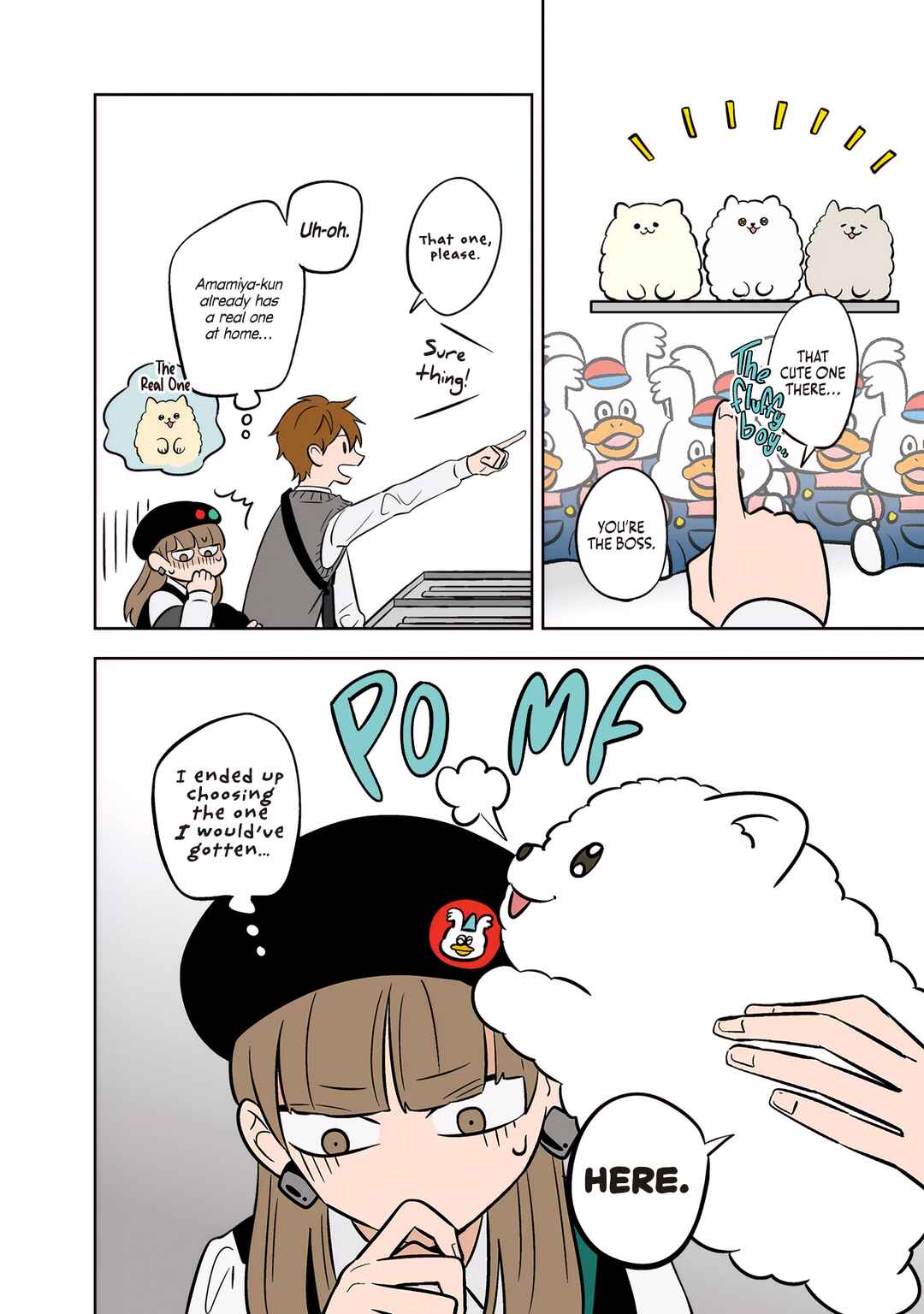 Koori no Jouheki (Book Version) Chapter 48 - Page 20