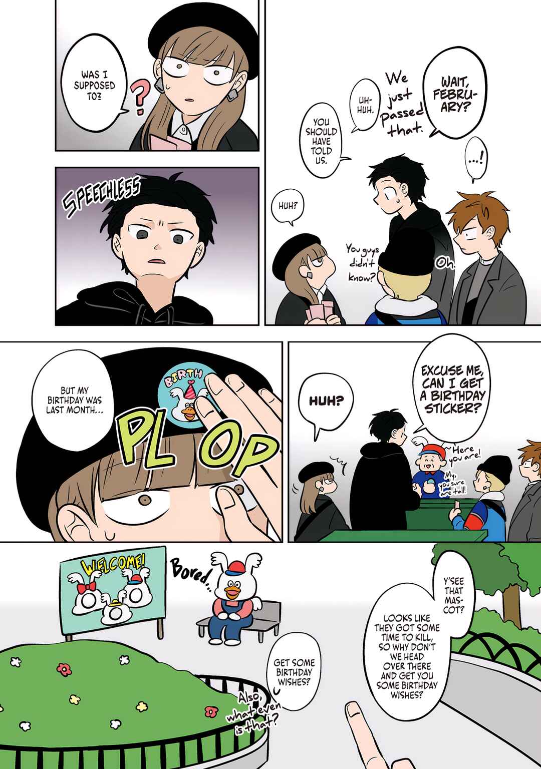 Koori no Jouheki (Book Version) Chapter 48 - Page 4
