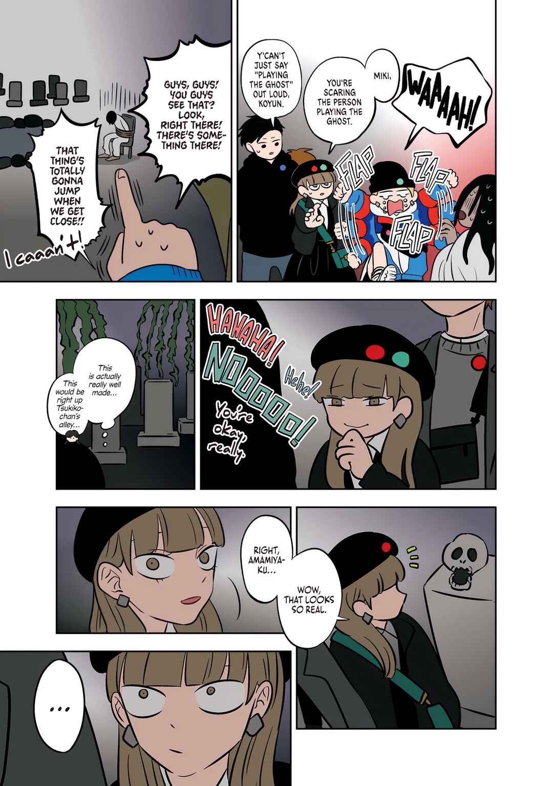 Koori no Jouheki (Book Version) Chapter 48 - Page 9