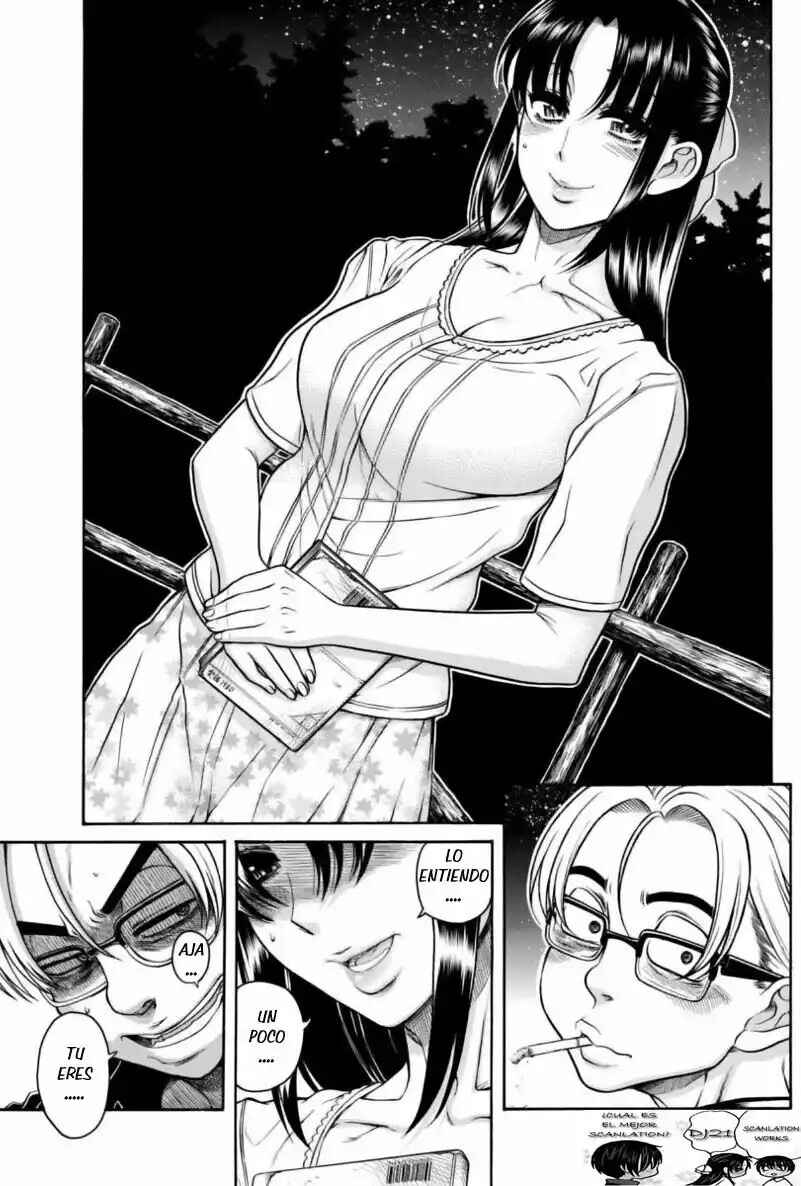 Nana to Kaoru - Step Up "S&M" Love Comedy Chapter 149 - Page 14