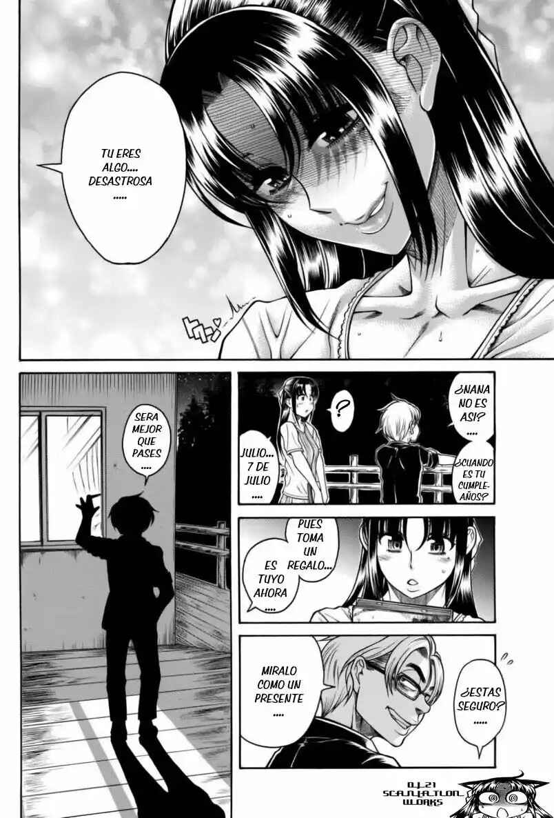 Nana to Kaoru - Step Up "S&M" Love Comedy Chapter 149 - Page 15