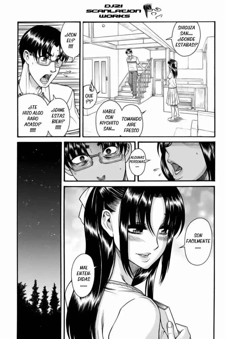 Nana to Kaoru - Step Up "S&M" Love Comedy Chapter 149 - Page 16